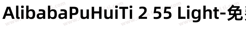 AlibabaPuHuiTi 2 55 Light字体转换